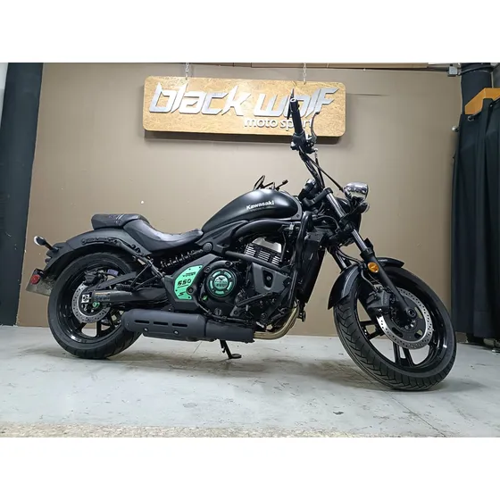 Kawasaki Vulcan S 650