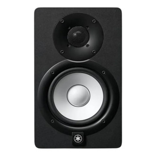 Monitor Yamaha Estudio Hs5, Biamplificado Monitor Yamaha Estudio Hs5, Biamplificado
