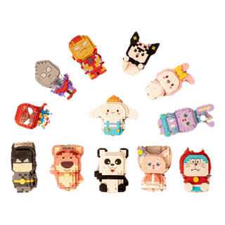 Gránulos Shirley Bear 498, Compatibles Con Minibloques De Le Gránulos Shirley Bear 498, Compatibles Con Minibloques De Le
