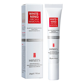 Eliminador De Manchas Oscuras, Melasma, Pecas, Manchas Solar Eliminador De Manchas Oscuras, Melasma, Pecas, Manchas Solar