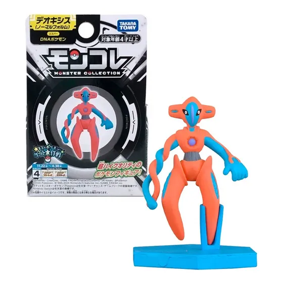 Pokemon Takara Tomy Japon Deoxys