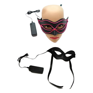Mascara Antifaz Cotillon Led Para Disfraces Fyfstore Mascara Antifaz Cotillon Led Para Disfraces Fyfstore
