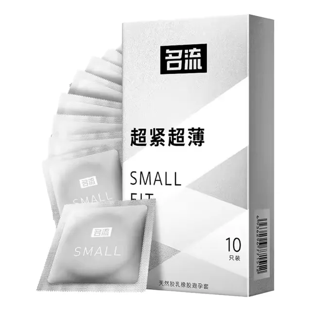 Condones Pequeños Caja 10 Unidades 45mm, Pequeños