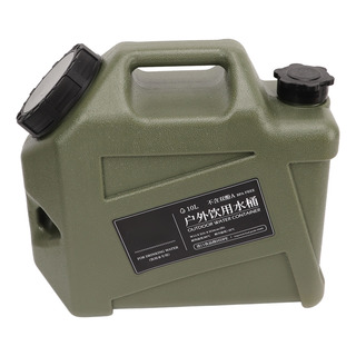 Contenedor De Tanque De Agua Portátil A Prueba De Fugas, Gra Contenedor De Tanque De Agua Portátil A Prueba De Fugas, Gra
