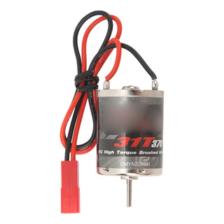 Qt1 Motor Elétrico 370 Rc Em Aço Inoxidável 31t De Alto Qt1 Motor Elétrico 370 Rc Em Aço Inoxidável 31t De Alto