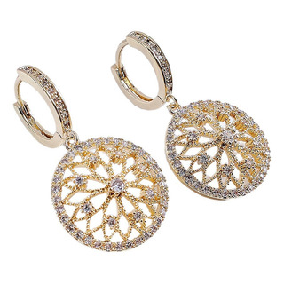Aretes Chic Dorados Con Diseño Floral Para Mujer Aretes Chic Dorados Con Diseño Floral Para Mujer