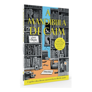 A Mandíbula De Caim, De Edward Powys Mathers (torquemada). Editora Intrínseca Ltda, Capa Mole, Edição Brochura Em Português, 2022 A Mandíbula De Caim, De Edward Powys Mathers (torquemada). Editora Intrínseca Ltda, Capa Mole, Edição Brochura Em Português, 2022