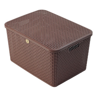 Cesto Canasta Organizador Ropa Tipo Rattan | Utilisimo® Cesto Canasta Organizador Ropa Tipo Rattan | Utilisimo®