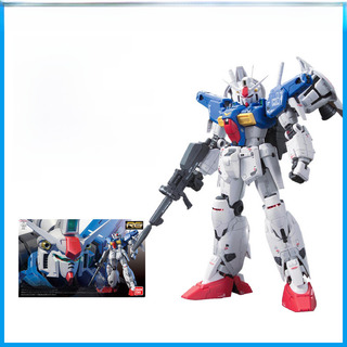 Pirata Esqueleto Gundam Bandai Rg Unicorn Gundam Banshee Pirata Esqueleto Gundam Bandai Rg Unicorn Gundam Banshee