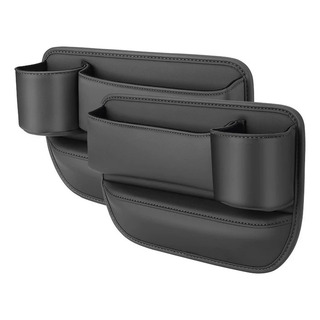 Organizador Con Huecos Para Asientos De Coche, Con Capacidad Organizador Con Huecos Para Asientos De Coche, Con Capacidad