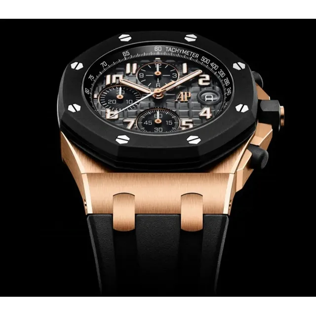 Audemars Piguet Royal Oak Offshore Oro Rosa Automático 43mm