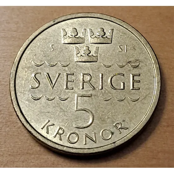 Suecia Moneda 5 Coronas 2016. Carl Xvl Gustav 