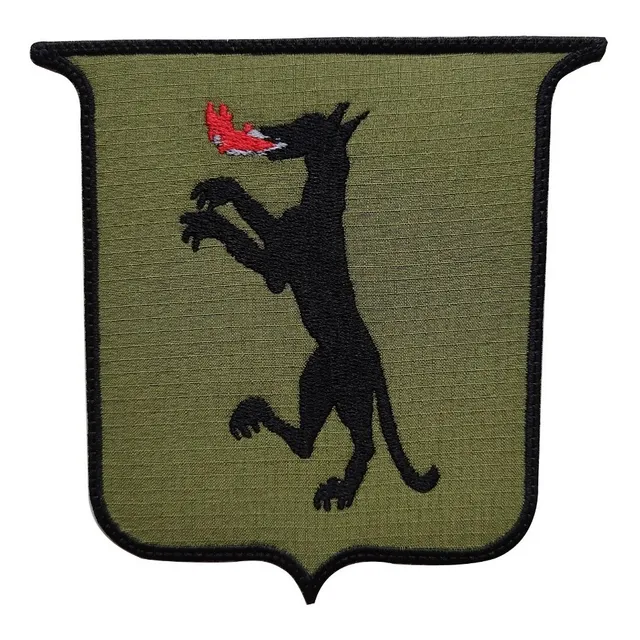 Parche Bordado Perro Con Fuego Escudo Apellido Escudo Armas