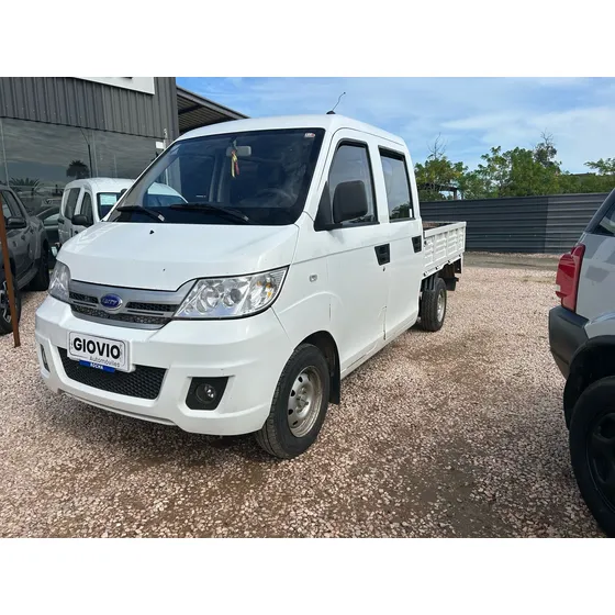 Karry Q22 1.3l, 4 Cilindros, 16 V, Doble Cabina