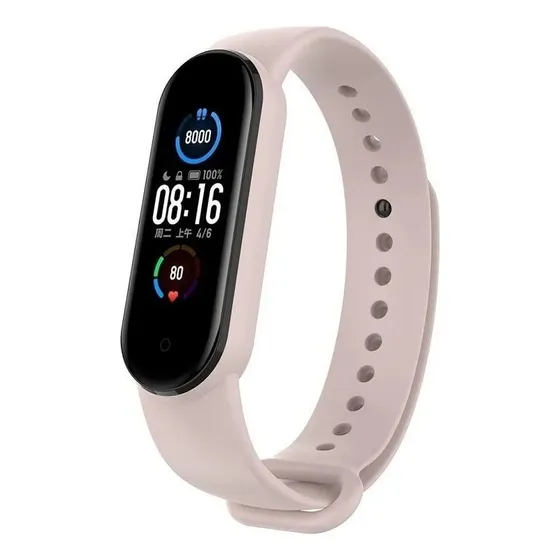 Pulseira De Atividade Para Xiaomi Mi Band 5 Premium Original