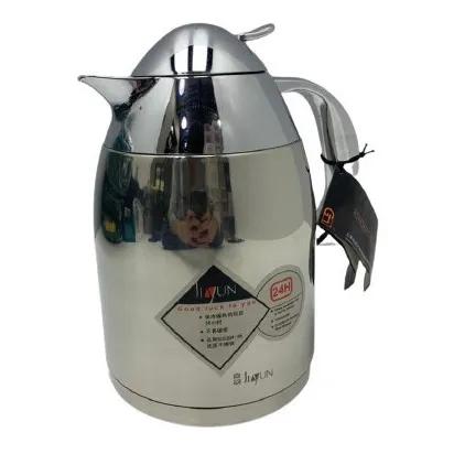 Jarra Acero Termica Agua Cafe 1.8lts Smart Cook X. 6251 Xavi