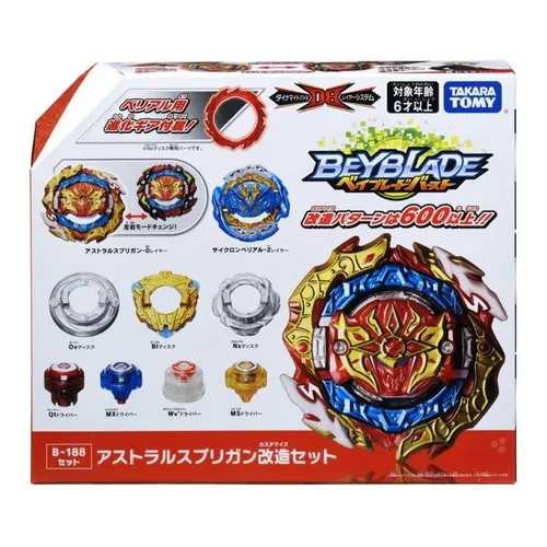 Beyblade X Cx-08 Random Booster Vol.7 Takara Tomy | MercadoLivre