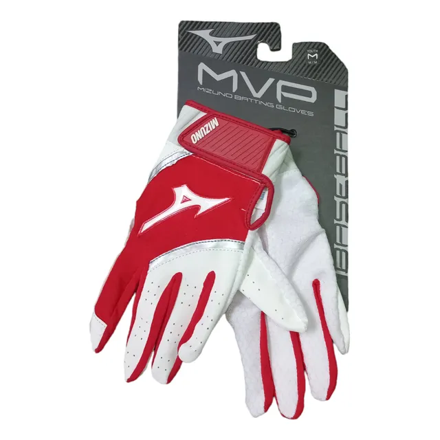 Guantines Para Béisbol Niño Mizuno Mvp