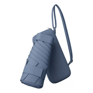 De Viaje Protección Solar Mini Para Senderismo Azul Oscuro De Viaje Protección Solar Mini Para Senderismo Azul Oscuro