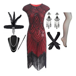 Vestido De Cóctel Con Flecos Y Encaje Vintage De Los Años 20,vestido 1920s Elegantes Noche,vestido Cuentas De Lentejuelas Y Accesorios El Gran Gatsby Vestido De Cóctel Con Flecos Y Encaje Vintage De Los Años 20,vestido 1920s Elegantes Noche,vestido Cuentas De Lentejuelas Y Accesorios El Gran Gatsby
