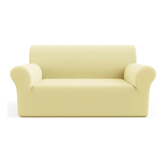 Funda Elástica De Sofá Protector De Sillón 2 Plazas Lavable Funda Elástica De Sofá Protector De Sillón 2 Plazas Lavable