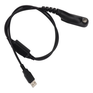 Para Cable De Programación Usb Xpr Cable De Programación Usb Para Cable De Programación Usb Xpr Cable De Programación Usb