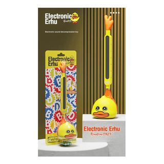 Instrumento Musical Electrónico Japonés Otamatone For Childr Color Bulling Duck (sin Pilas) Instrumento Musical Electrónico Japonés Otamatone For Childr Color Bulling Duck (sin Pilas)