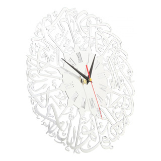 Reloj De Pared Ramadán, Reloj Colgante De Pared, Estilo B Reloj De Pared Ramadán, Reloj Colgante De Pared, Estilo B