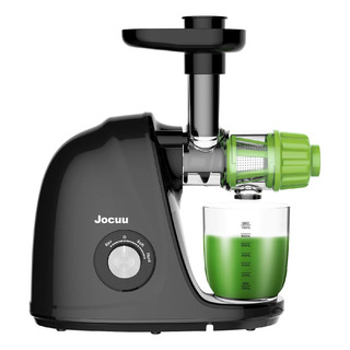 Jocuu Slow Masticating Juicer With 2-speed Modes - Cold P Ac Jocuu Slow Masticating Juicer With 2-speed Modes - Cold P Ac