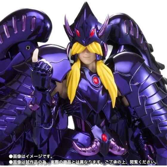 Saint Seiya Myth Cloth Ex - Griffin Minos Oce Bandai