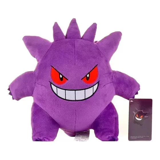 Peluche Gengar Liuokrau 20cm Hipoalergénico