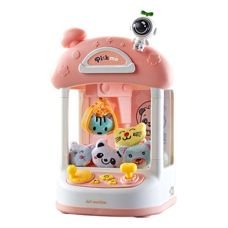 Jogo Doll Catch Machine Arcade Prize Machine Vending Grabber Jogo Doll Catch Machine Arcade Prize Machine Vending Grabber