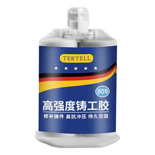 Reparador De Fugas De Metal, Impermeabilización De Fugas, Me Reparador De Fugas De Metal, Impermeabilización De Fugas, Me