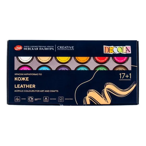 Set De Pintura Para Cuero Decola X 17 Colores + Barniz 20ml