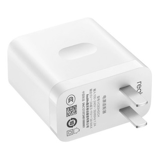 Adaptador De Cargador Realme Usb C De 33w De Carga Rápida Adaptador De Cargador Realme Usb C De 33w De Carga Rápida