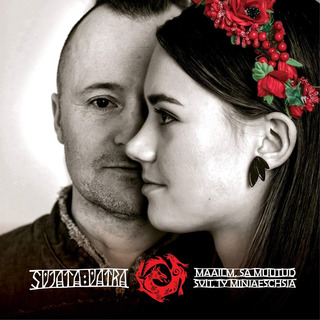 Cd:maailm, Sa Muutud / Svit, Ty Iniaeschia Cd:maailm, Sa Muutud / Svit, Ty Iniaeschia