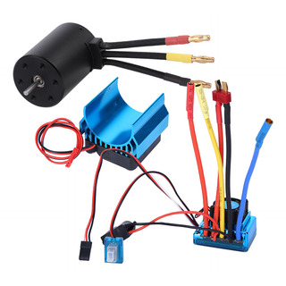 Motor 3650 3100 Kv+disipador De Calor Esc+ Sin Escobillas Pa Motor 3650 3100 Kv+disipador De Calor Esc+ Sin Escobillas Pa