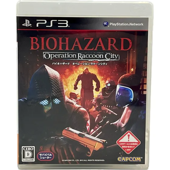 Biohazard Operation Raccoon City - Ps3