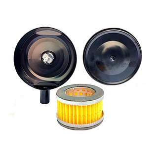 Filtro De Aire Para Cabezal De Compresor 3/4hp 1hp 3hp 5hp Filtro De Aire Para Cabezal De Compresor 3/4hp 1hp 3hp 5hp
