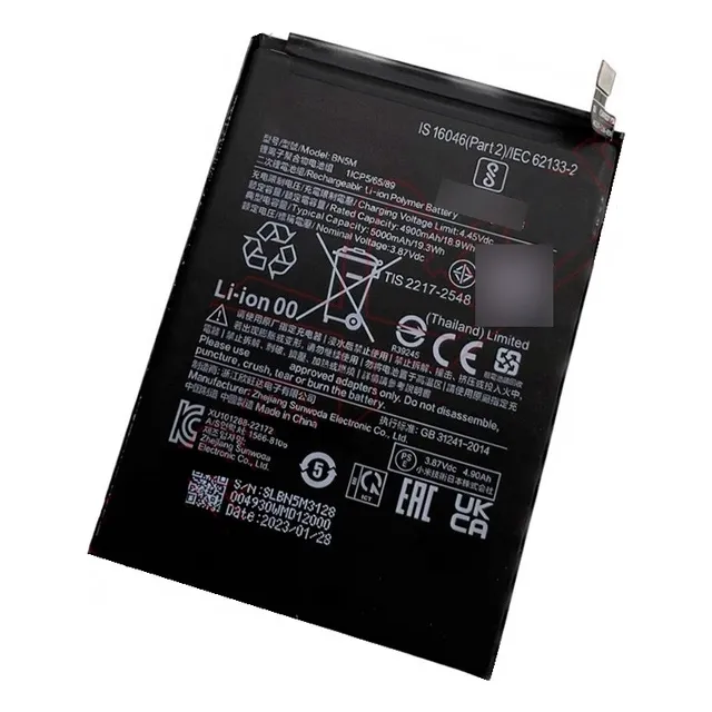 Bateria Xiaomi Bn5m 12 4g / Redmi Note 12s Nueva Tienda Fisi