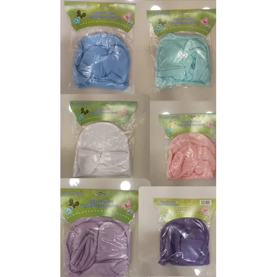 Juego De Gorro, Manoplas Y Escarpines