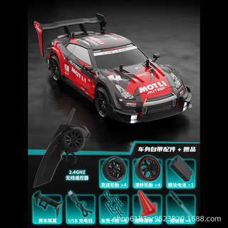 Control Remoto Inalámbrico Rc Drift Car 1 A Escala 14 Rojo G Control Remoto Inalámbrico Rc Drift Car 1 A Escala 14 Rojo G