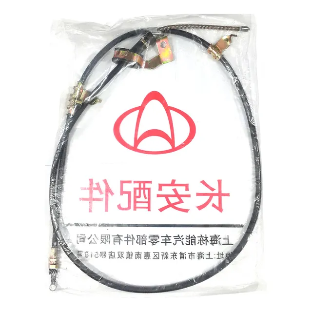 Cable Freno Mano Rueda Der.chana Van