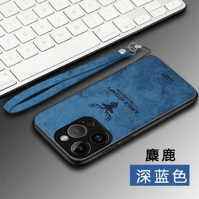Capa Para Huawei Honor 8x/honor 8x Max/enjoy Max Soft Textur