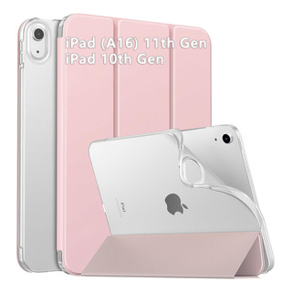 Funda Para Ipad10/11 Generación A16 2022/2025 Soport Pencil Funda Para Ipad10/11 Generación A16 2022/2025 Soport Pencil
