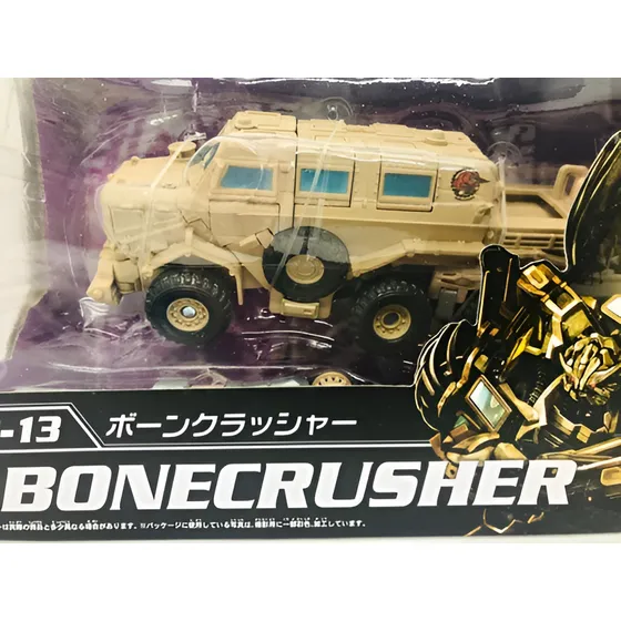 Bonecrusher Mb-13 Transformers Takara Tomy -pronta Entrega