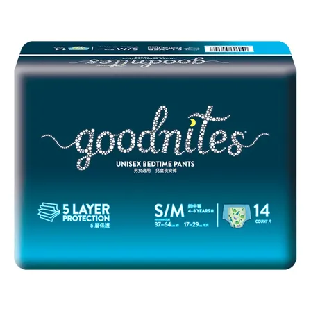 Ropa Interior Desechable Goodnites Unisex M 14 un