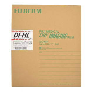 Placa Fuji 14x17 Dihl Láser Película Para Rayos X Rx 100 H Placa Fuji 14x17 Dihl Láser Película Para Rayos X Rx 100 H