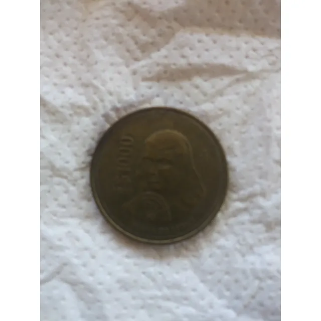 $1000 Juana De Asbaje 1989