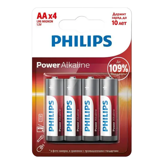 Pila Aa Philips Linea Power Alkaline